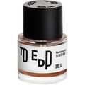 Redamancy / 至深深深处 von to Define / 定义
