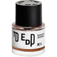 Redamancy / 至深深深处 von to Define / 定义