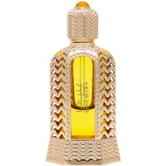 Ganïma / غنيما von Naseem