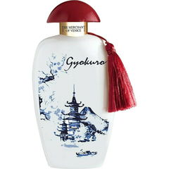 Gyokuro by The Merchant Of Venice