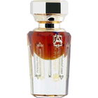 Al Qurashi Blend Quintessence (Perfume Oil) von Abdul Samad Al Qurashi