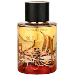 Thara Al Oud Supreme Intense / ثراء العود