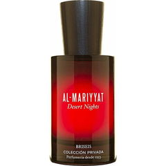 Al-Mariyyat Desert Nights by Briseis