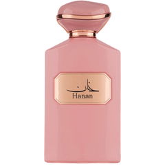 Hanan / حنان von Athoor al Alam 