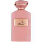 Hanan / حنان von Athoor al Alam