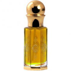 Asil Blend by Abdul Samad Al Qurashi / عبدالصمد القرشي