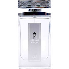 Maaly von Oud Elite / نخبة العود