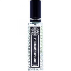 Kolodec Drakona / Колодец Дракона von Odoratika