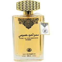 Sumu Al Oud Khususi Women von Ard Al Rehan