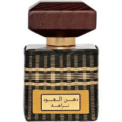 Dhanal Oudh Nazaha by Rasasi / الرصاصي