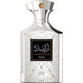 Arabesque Topaz / ارابيسك by Al Fares / الفارس