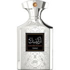 Arabesque Topaz / ارابيسك von Al Fares