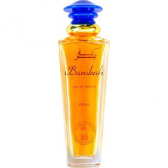 Barakah (Eau de Parfum) by Al Haramain / الحرمين