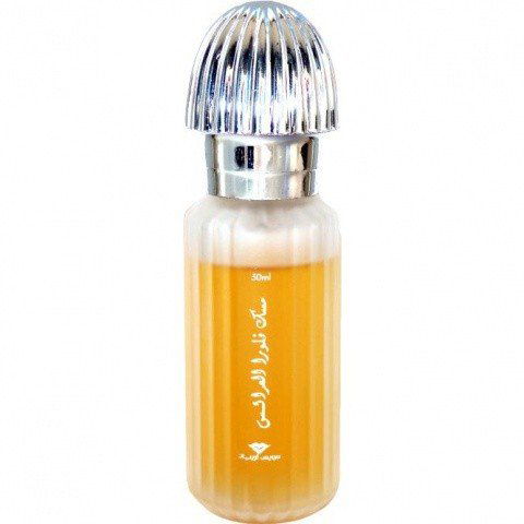 Musk Flora Al Arais von Swiss Arabian