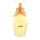 Atyab by Majid Muzaffar Iterji