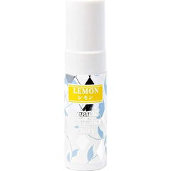 Lemon / レモン by Organic Fragrance Factory
