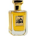 DXB / دبي by Albait Alkhaleeji / البيت الخليجي