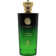 Delicate Jasmine / الياسمين الرقيق von Ayat / آيات