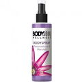 Passionsblume & Marulaöl by Body & Soul