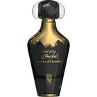 Nectar of Eternity by Nylaa