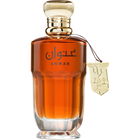 Anwan / عنوان by Al Wataniah