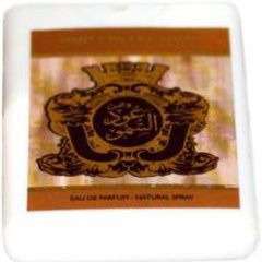 Dehn al Oudh von Ard Al Zaafaran