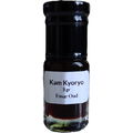 Kam Kyoryo (Oud Oil)