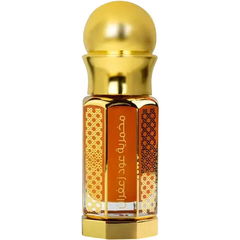Saffron Oud / مخمرية عود زعفران by Taif Al-Emarat / طيف الإمارات