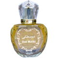 Oud Maliki by Attar Ahmed Dawood