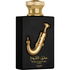 Ishq Al Shuyukh Gold