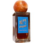 Chéngmén by January Scent Project