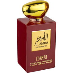 Al Amira by El Amir