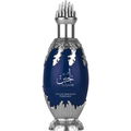 Lujain / لجين