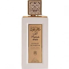 Sapheda White Oud by Abdul Samad Al Qurashi