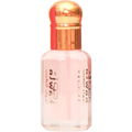 Musk Powder / مسك باودر by Ajwaa Perfumes