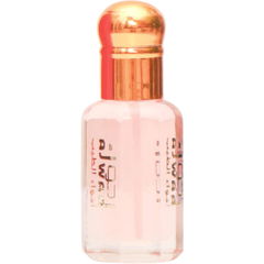 Musk Powder / مسك باودر by Ajwaa Perfumes