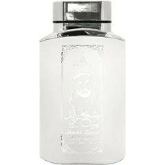 Sheikh Zayed Silver by Khalis