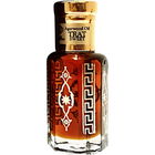 Trat Sweet 2023 by Sabily Collection