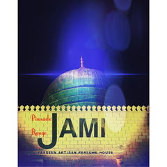 Jami von Yaaseen
