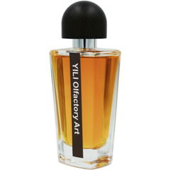 Desert von Yili Olfactory Art