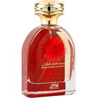 Cotton Rouge / كوتون روج von Mamlakat Al Oud