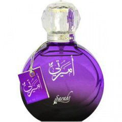 Love Elixir by Uroda / Bi-es Love Elixir by Uroda / Bi-es