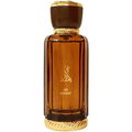 Ain Emarat / عين الإمارات von Al Wataniah