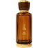 Ain Emarat / عين الإمارات