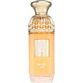Henry 1491 by Ayaam Perfumes / أيام