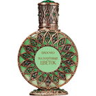 Malachite Flower / Малахитовый Цветок von Brocard