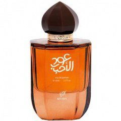 Oud Al Ahbaab by Afnan Perfumes