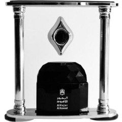 Al Hajar Al Aswad (Perfume Oil) von Abdul Samad Al Qurashi / عبدالصمد القرشي