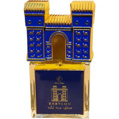 Babylon Ballad von Elixir Attar