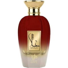 Ghala von Al Wataniah